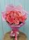 Букет 15 Розовых роз Равель в Новосемейкино