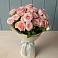 Букет Розовый шарм в Новосемейкино