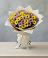 Букет цветов из: Хризантемы в Новосемейкино